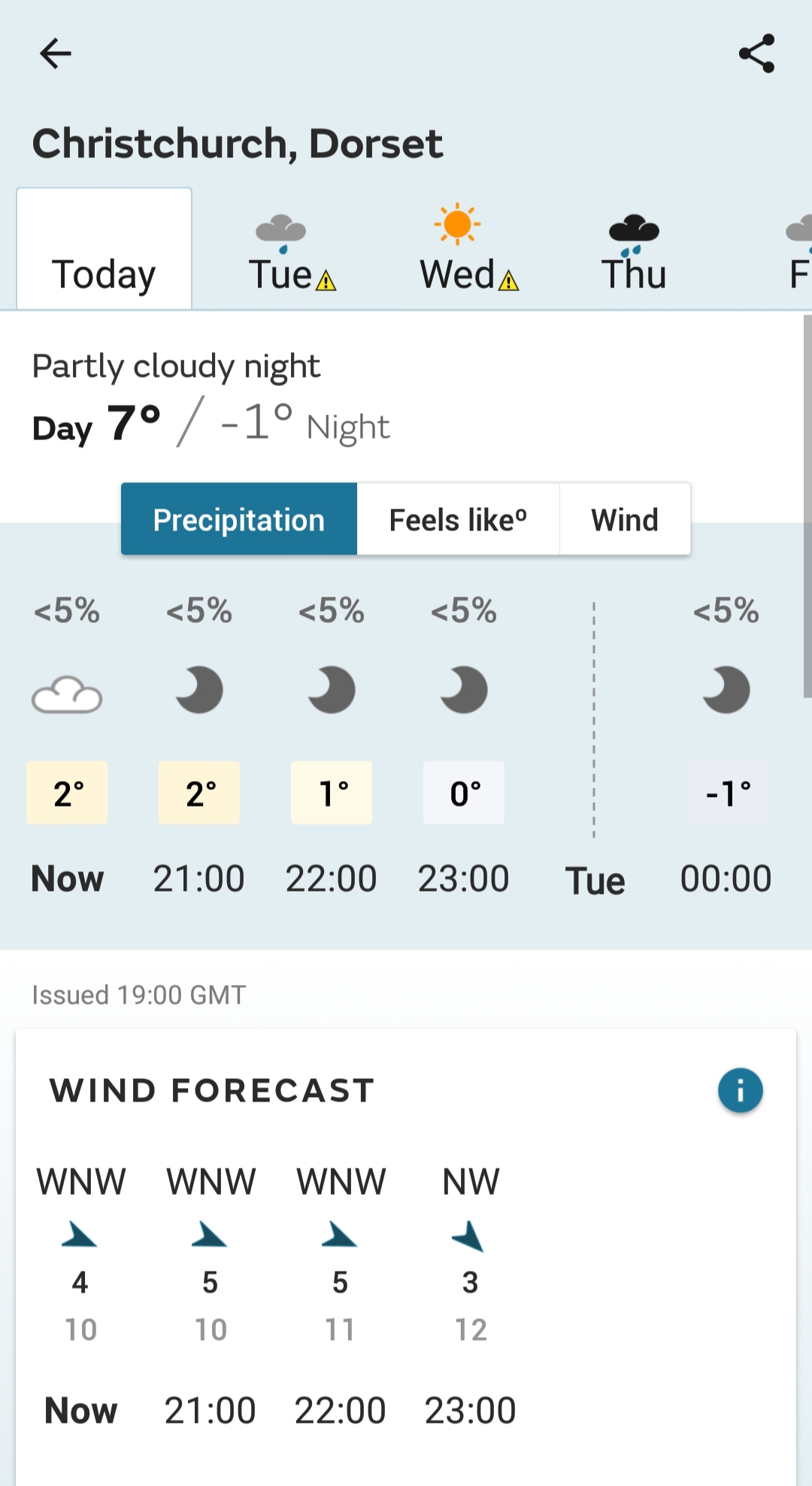 Met Office app screenshot two of three